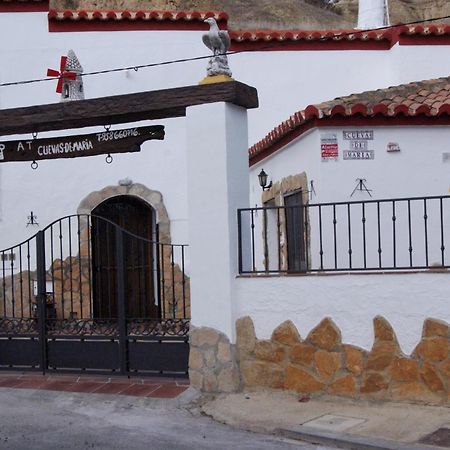 Cuevas De Maria Apartman Guadix Szoba fotó